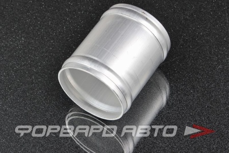 Купить Патрубок - соединитель алюминиевый 63 мм  L-76мм MELCO ZJ300-020