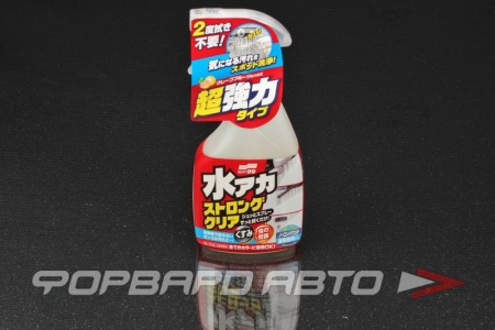 Купить Очиститель кузова "Stain Cleaner Strong Type", спрей 500 мл SOFT99 00495
