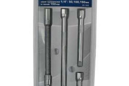 Купить Набор удлинителей 1/2 АРСЕНАЛ НУ 12/4