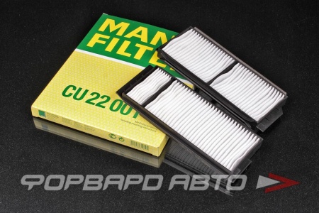 Купить Фильтр салонный MANN CU 22 001-2