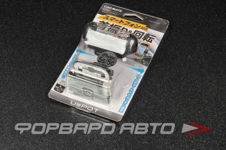 Купить Держатель для телефона, пластиковый, черный, Smartphone Holder CARMATE UP422