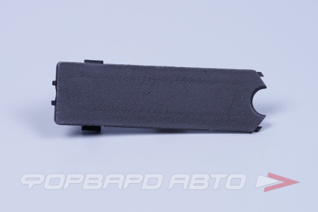 Купить Заглушка облицовки туннеля ВАЗ 2114 ПЛАСТИК 2114-5109162