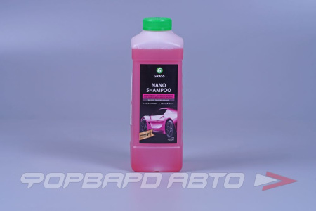 Автошампунь-концентрат для ручной мойки 1кг "NANO SHAMPOO" GRASS 136101