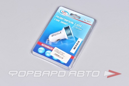 Купить Устройство зарядное 2 USB AUTOVIRAZH AV-4027