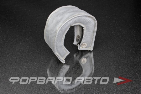 Купить Чехол на турбину TD06 - малый, 1250°С, серый AUTOBAHN88 