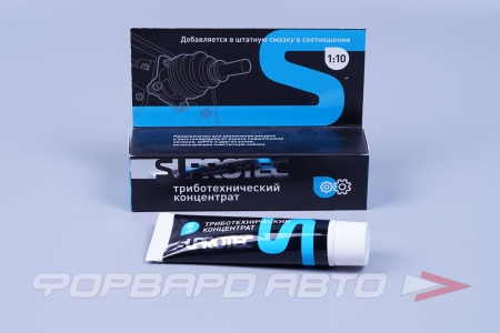 Купить Смазка универсальная для шрусов и подшипников, 50мл Suprotec 121885