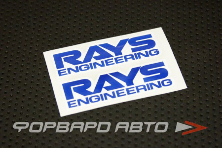 Наклейки на диски TE37 RAYS Engineering синие (2 шт) MELCO 