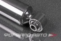 Амортизатор задний MILES DG02478