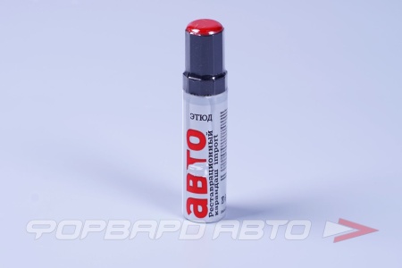 Купить Краска карандаш Рубин ЭТЮД 79