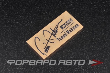 Купить Наклейка Tommi Makinen автограф, металлизированная MELCO 