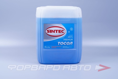 Купить Тосол ОЖ-45, 20кг SINTEC 322223