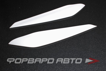 Купить Накладки фар (реснички) Volga Siber 2010г ABS-пластик, черный  