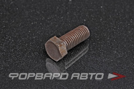 Купить Болт М14*2*35 <> 