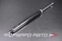 Амортизатор задний MILES DG02281