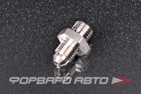 Купить Фитинг AN4 - M12*1,5 мм, нержавеющая сталь AB88 