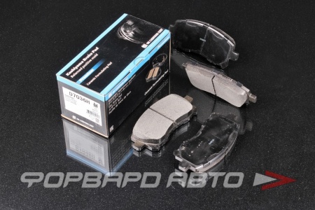Купить Колодки тормозные, передние (с антискрипной пластиной) KASHIYAMA D7036H