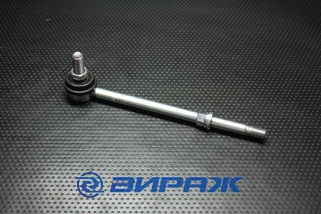 Купить Кронштейн стабилизатора QSTEN STB004