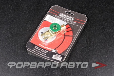 Купить Клемма аккумуляторная с выключателем массы GRAYSTON GE757