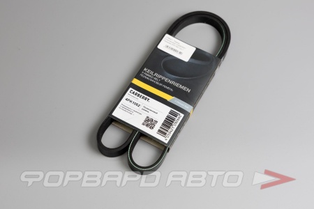Купить Ремень поликлиновой CARBERRY 4PK1062