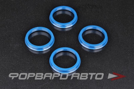 Купить Кольца центровочные 72,6-60,1 СИНИЕ MATRIX HCR726-601