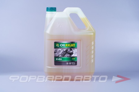 Купить Масло индустриальное И40А 10л. ОЙЛРАЙТ 2595