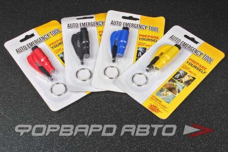 Купить Брелок-спасатель для автомобилиста <> 