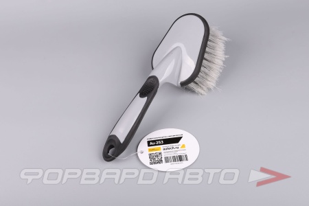 Купить Щётка для очистки поверхности автомобиля с мягким ворсом AUTECH Au-253