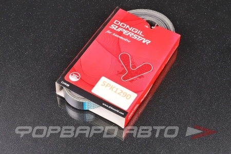 Купить Ремень поликлиновой DONGIL 5PK1290