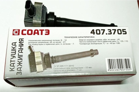 Купить Катушка зажигания ГАЗ дв 405-406-409 УАЗ Евро-3 на каждую свечу (с наконечником) СОАТЭ 407.3705
