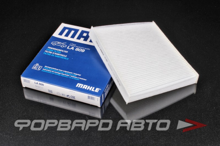 Купить Фильтр салонный MAHLE LA 809