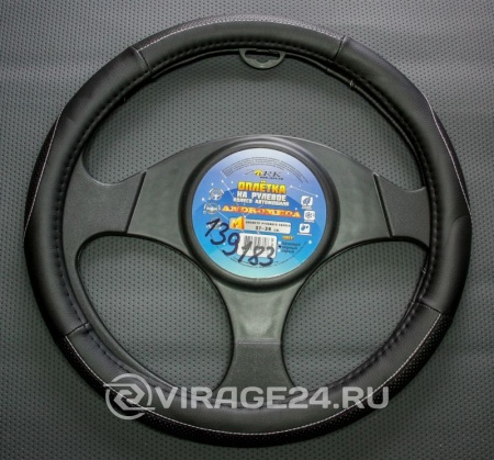 Купить Оплетка руля (М) комбинированная экокожа/перф. экокожа "ANDROMEDA" ZORK 