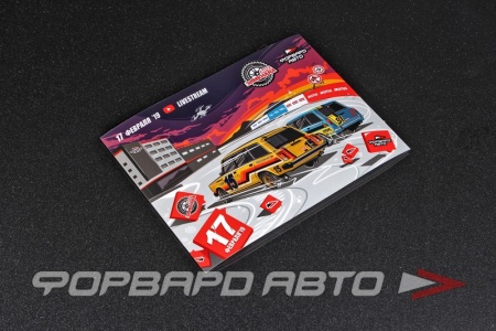 Купить Стикерсет "MOTUL ЗИМKHANA" ФОРВАРД АВТО 