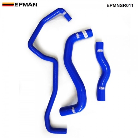 Купить Патрубки радиатора силиконовые Nissan Fairlady 350Z Z33 VQ35 03-06 EPMAN EP-MNSR011