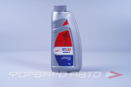 Купить Масло гидравлическое GIDRO-R 1л LUXE 623