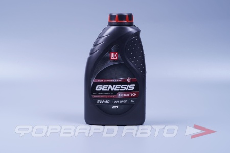 Купить Масло моторное 5W40 1л, GENESIS ARMORTECH CN SP/CF SP/SN PLUS/SN (с) ЛУКОЙЛ 3473440