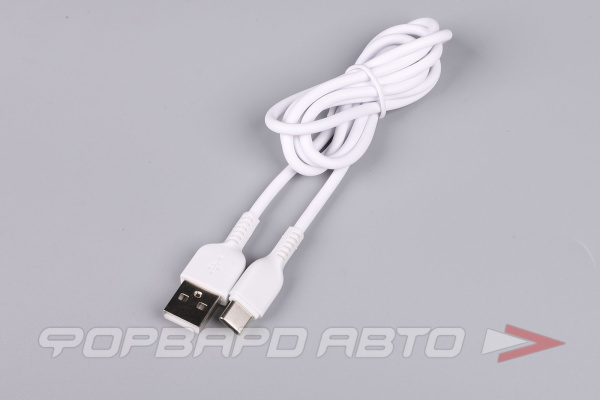 Кабель USB Type-C, 1м HOCO X20