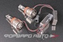 Светодиодные лампы головного света P11/H11/H8 с вентилятором, 9-16V 75W 8500Lm 5500K AOZOOM P11/H11 12V