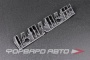 Кронштейн заднего бампера левый QUARTZ QZ6001546779