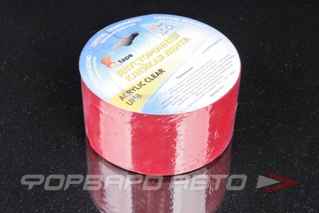 Купить Лента двусторонняя монтажная акриловая 50мм х 2м прозрачный <> L7017