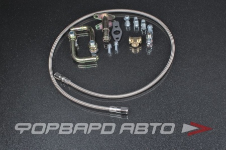 Купить Комплект масло подачи MMC TD04 ZAGE 