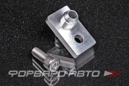 Купить Фитинг для ЭГУР Mini Cooper FORWARD RACING FSTC001
