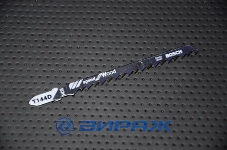 Купить Пилка д/лобзика 100мм шаг4-5,2мм дерево,кривой рез Т144D Bosch  