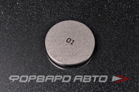 Купить Шайба регулировочная TOYOTA 13753-64010