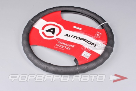 Купить Оплетка руля (XL) натуральная кожа, перфорированная AUTOPROFI AP-396 XL BK