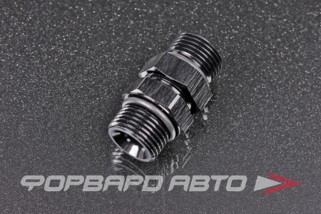 Купить Фитинг соединительный ORB8 "папа" (male) , черный Swivel AB88 