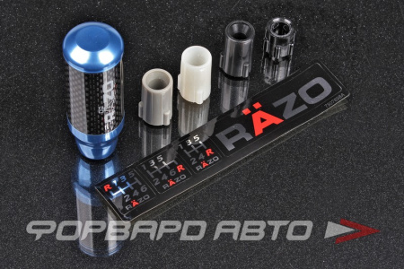 Ручка КПП CARBON FIBER & ALUMINUM KNOB BL RAZO RA137BL