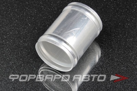 Купить Патрубок - соединитель алюминиевый 60 мм  ZJ300-019