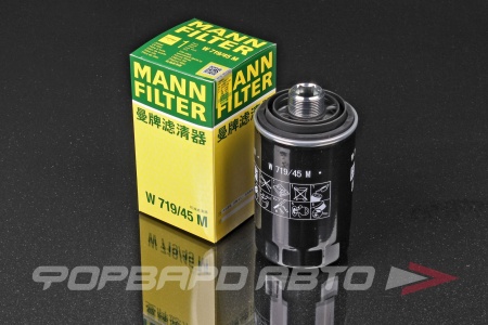 Купить Фильтр масляный MANN W 719/45 M