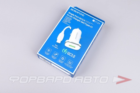 Купить Устройство зарядное 1USB QC 3,0 + кабель Type-C, цвет белый BOROFONE BZ12A