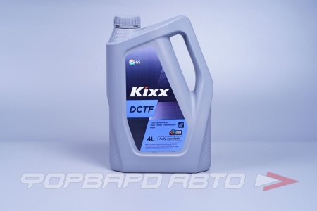 Купить Масло трансмиссионное DCTF 4л. KIXX L2520440E1